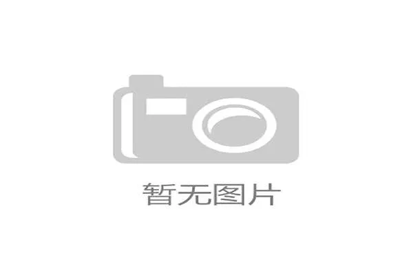 墨西哥消费电子展展示VR观赛系统 墨超尝试元宇宙直播新体验 墨西哥消费电子展展示VR观赛系统 墨超尝试元宇宙直播新体验