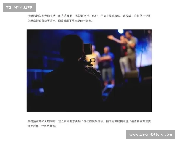 加拿大公开赛版权纠纷揭示流媒体盗播问题 面临巨额赔偿风险 加拿大公开赛版权纠纷揭示流媒体盗播问题 面临巨额赔偿风险