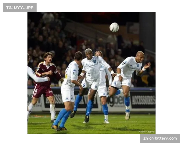 蒙彼利埃主场再遭失利梅斯全取三分保级前景愈发严峻