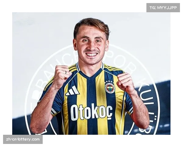 费内巴切有意引进欧洲顶级前锋增强攻击力